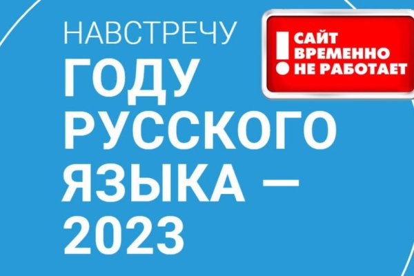 Кракен современный даркнет маркетплейс