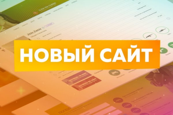 Кракен адрес тор