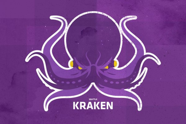 Настоящий сайт kraken