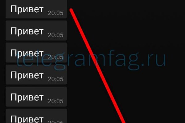Kraken сайт вход
