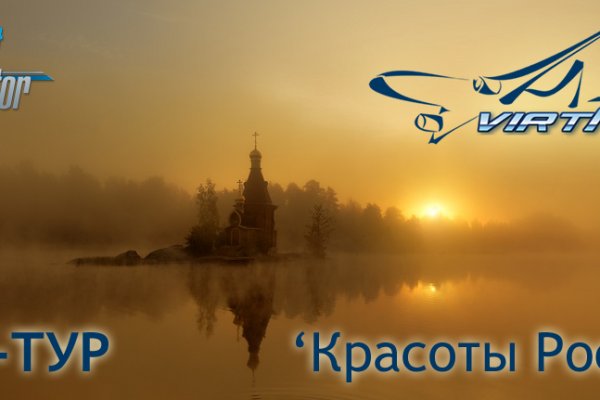 Что такое кракен площадка
