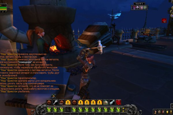 Кракен как зарегистрироваться