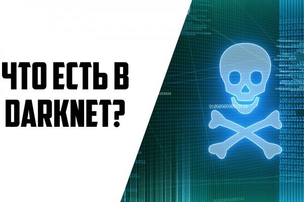 Кракен магазин kraken clear com