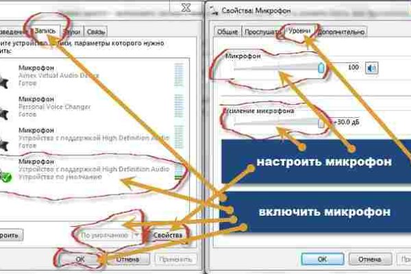 Маркет кракен маркетплейс