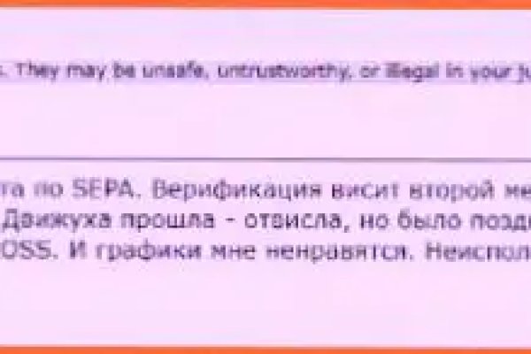 Кракен маркет darknet