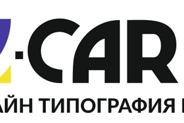 Кракен ссылка официальная на тор