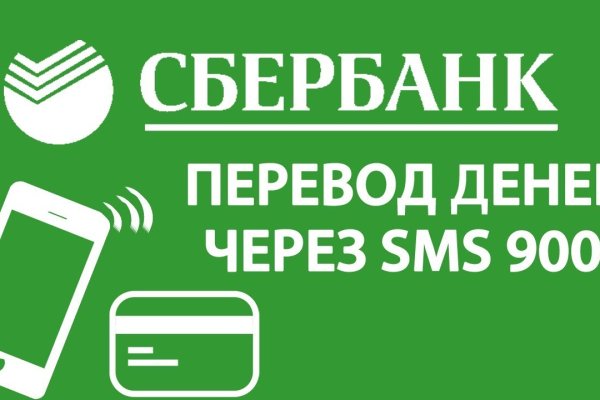 Аналог гидры