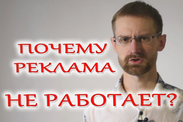 Ссылка на кракен лукойл