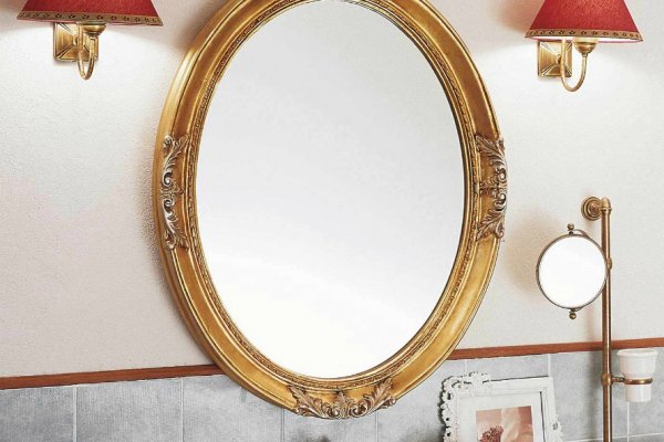 Почему не работает кракен сегодня