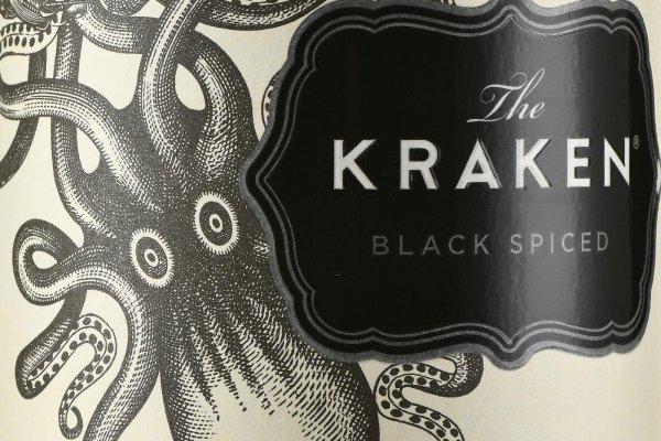 Kraken istand onion