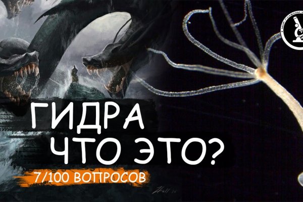 Ссылка кракен kr2web in