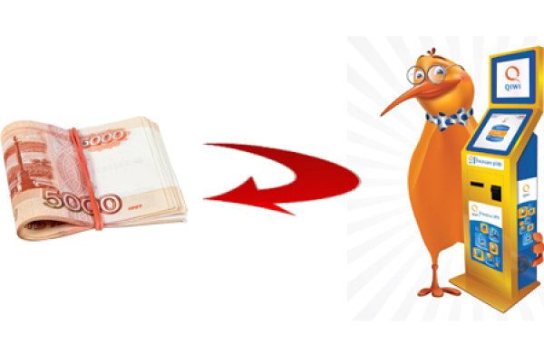 Кракен омг мега