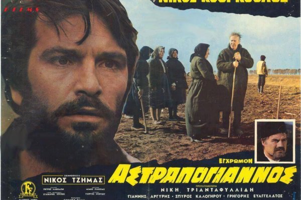 Актуальное зеркало на кракен