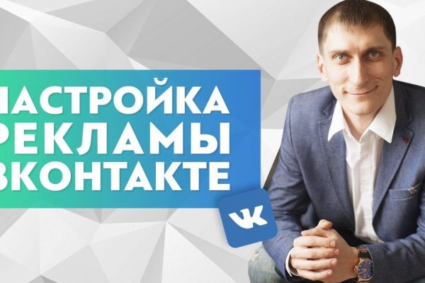 Актуальная ссылка на кракен в тор 2krnmarket