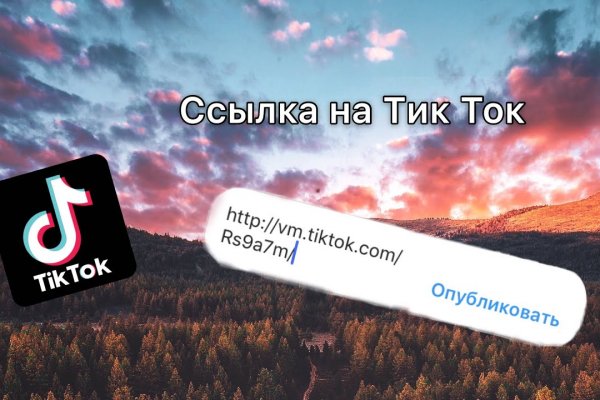 Наркотики заказать