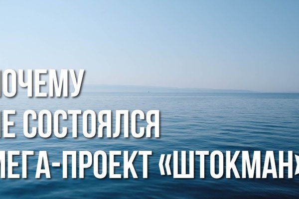 Кракен маркетплейс kr2web in