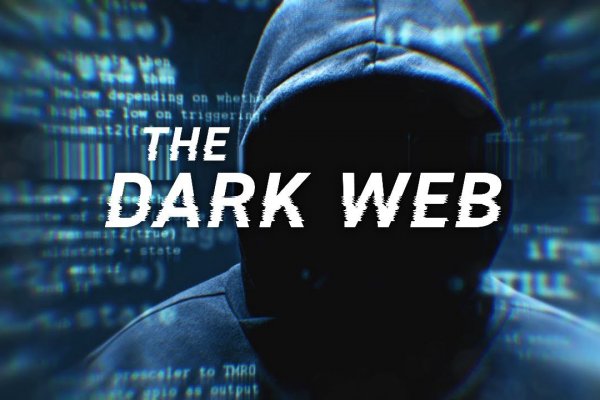 Кракен маркет darknet