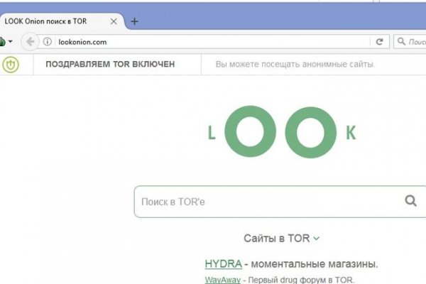 Оригинальный сайт кракен