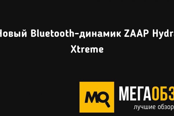 Кракен даркнет маркет ссылка тор