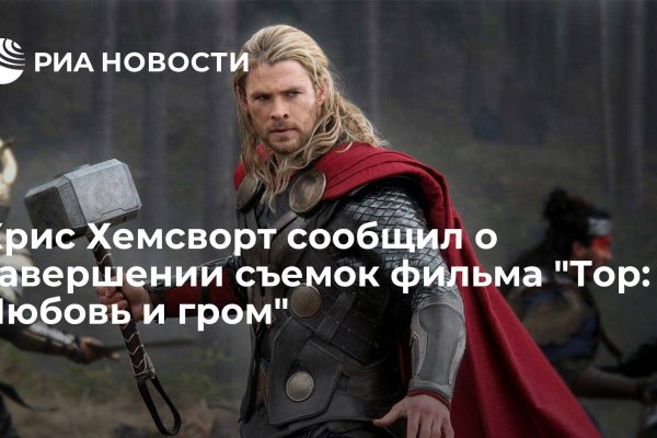 Кракен рабочая ссылка на сайт