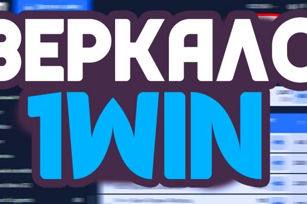 Кракен питер