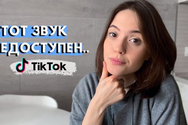 Кракен ссылка зеркало