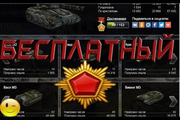 Кракен маркет зеркало
