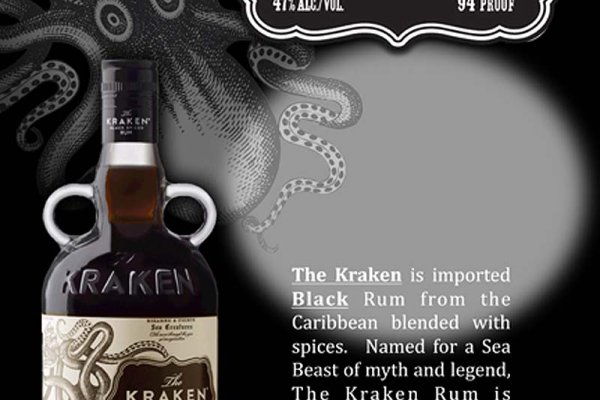 Kraken сайт вход