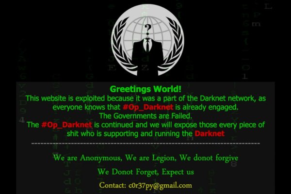 Kraken даркнет gigageek ru