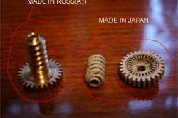 Даркнет ссылка