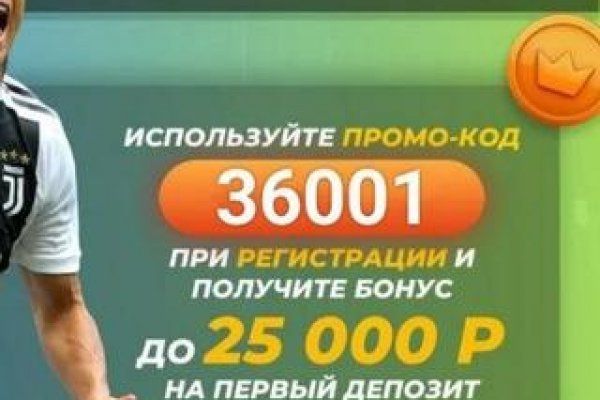 Кракен 15 ссылка
