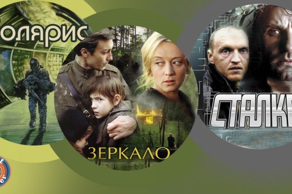 Кракен актуальная ссылка