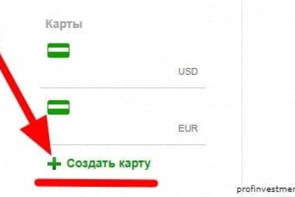Кракен ссылка vtor