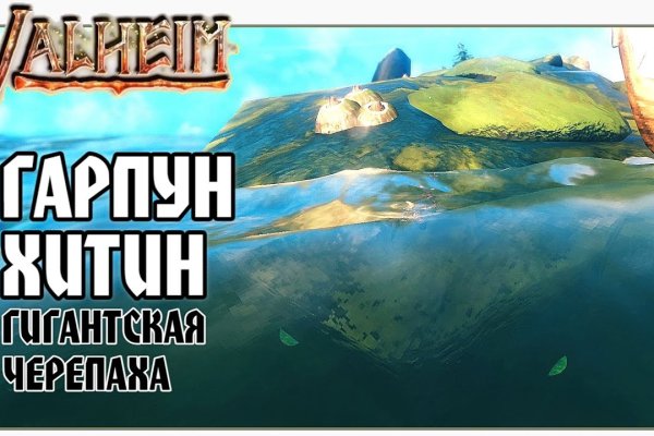 Kraken официальный сайт ссылка krk store com