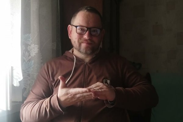 Kraken 19 at сайт