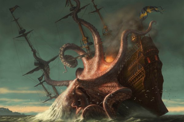 Kraken 18at