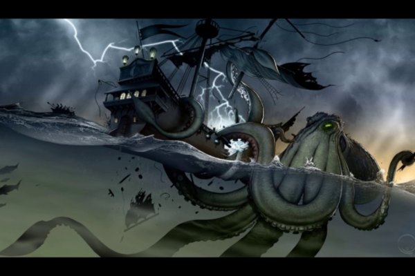 Kraken вход kraken torion