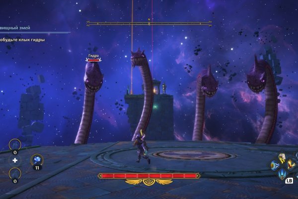 Kraken darknet marketplace