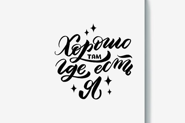 Пользователь не найден кракен