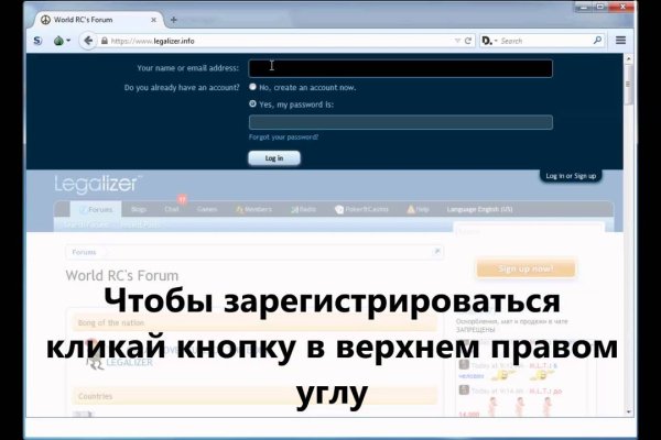 Что такое кракен маркетплейс в россии