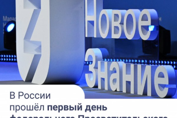 Kraken это